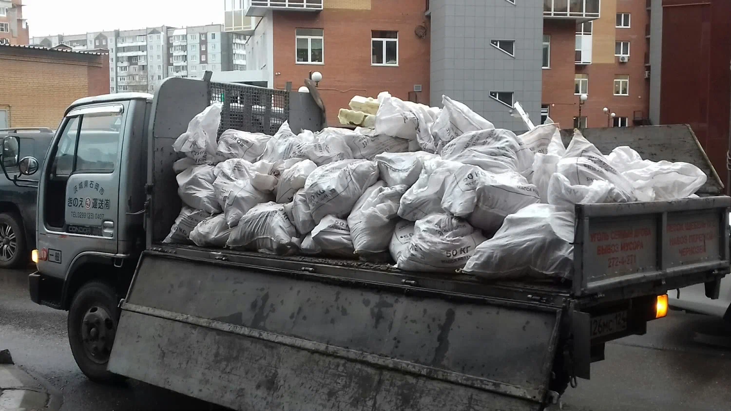 Вывоз строительного мусора в Каспийске в октябре