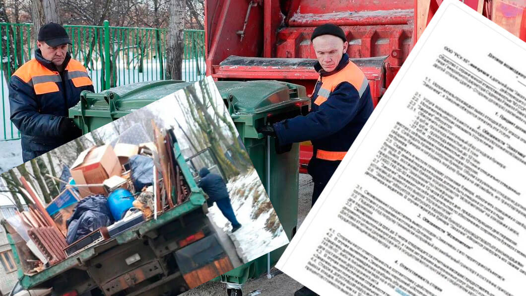 Вывоз мусора для юридических лиц и организаций в Каспийске от ПроМусор — цены от 1018 руб., договор, НДС