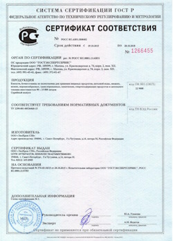 29.09.2015 Каспийск - Емкости, бочки и ванны
